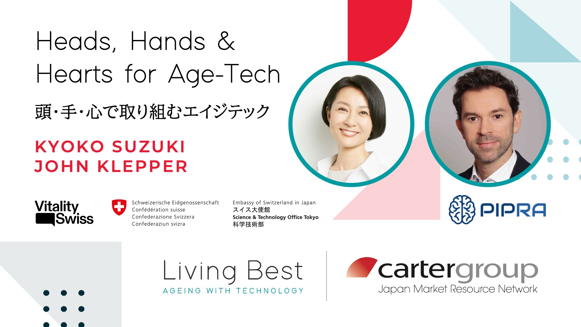 Kyoko-suzuki_John-Klepper