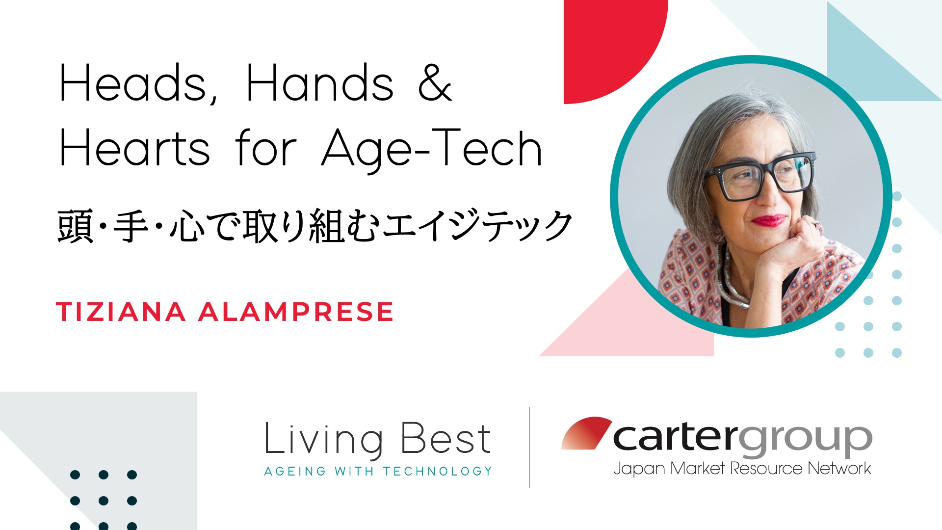 Tiziana-Alamprese-H3-Age-tech